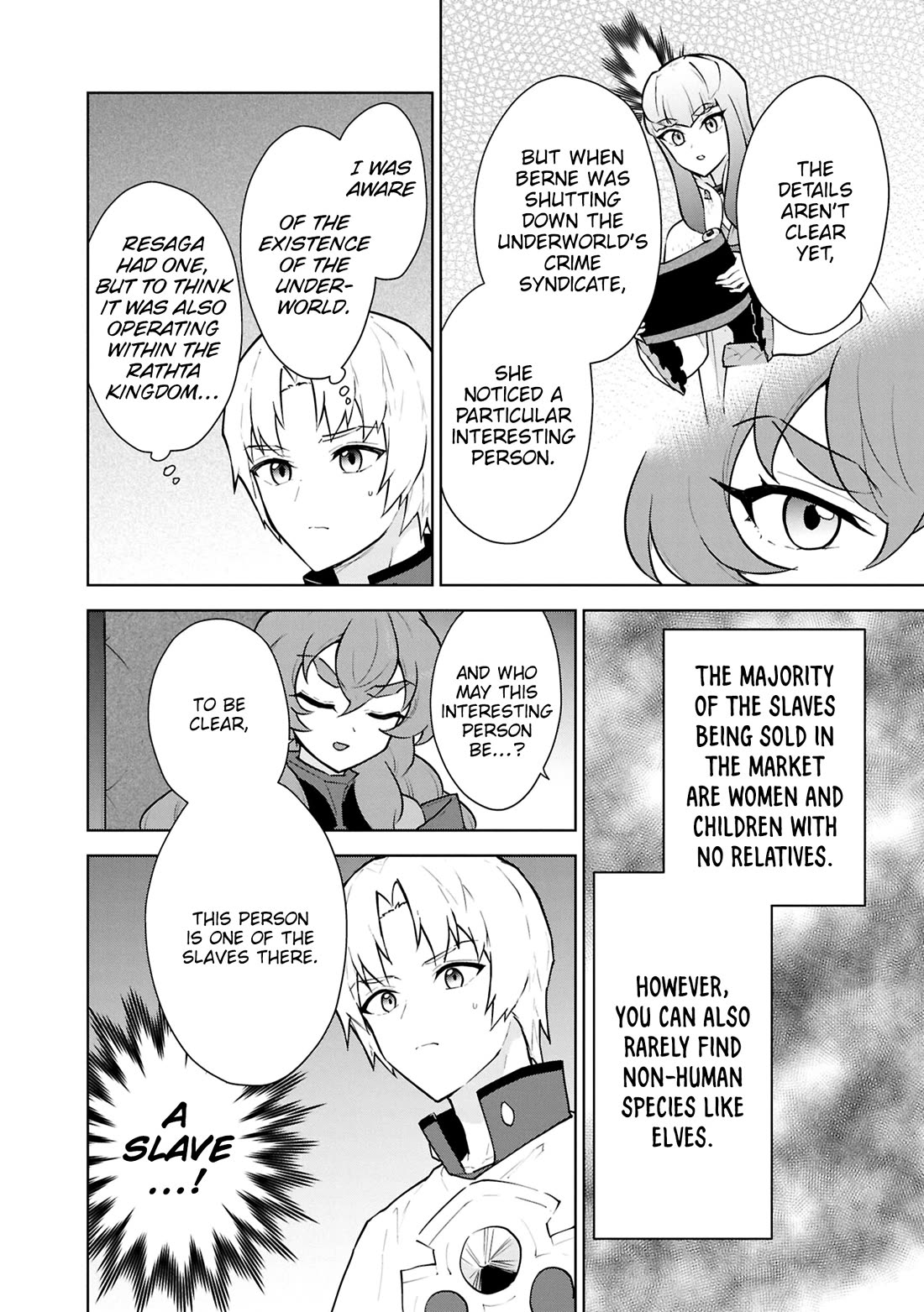 Cheat Skill "Shisha Sosei" ga Kakusei Shite, Inishie no Maougun wo Fukkatsu Sasete Shimaimashita chapter 49 page 9