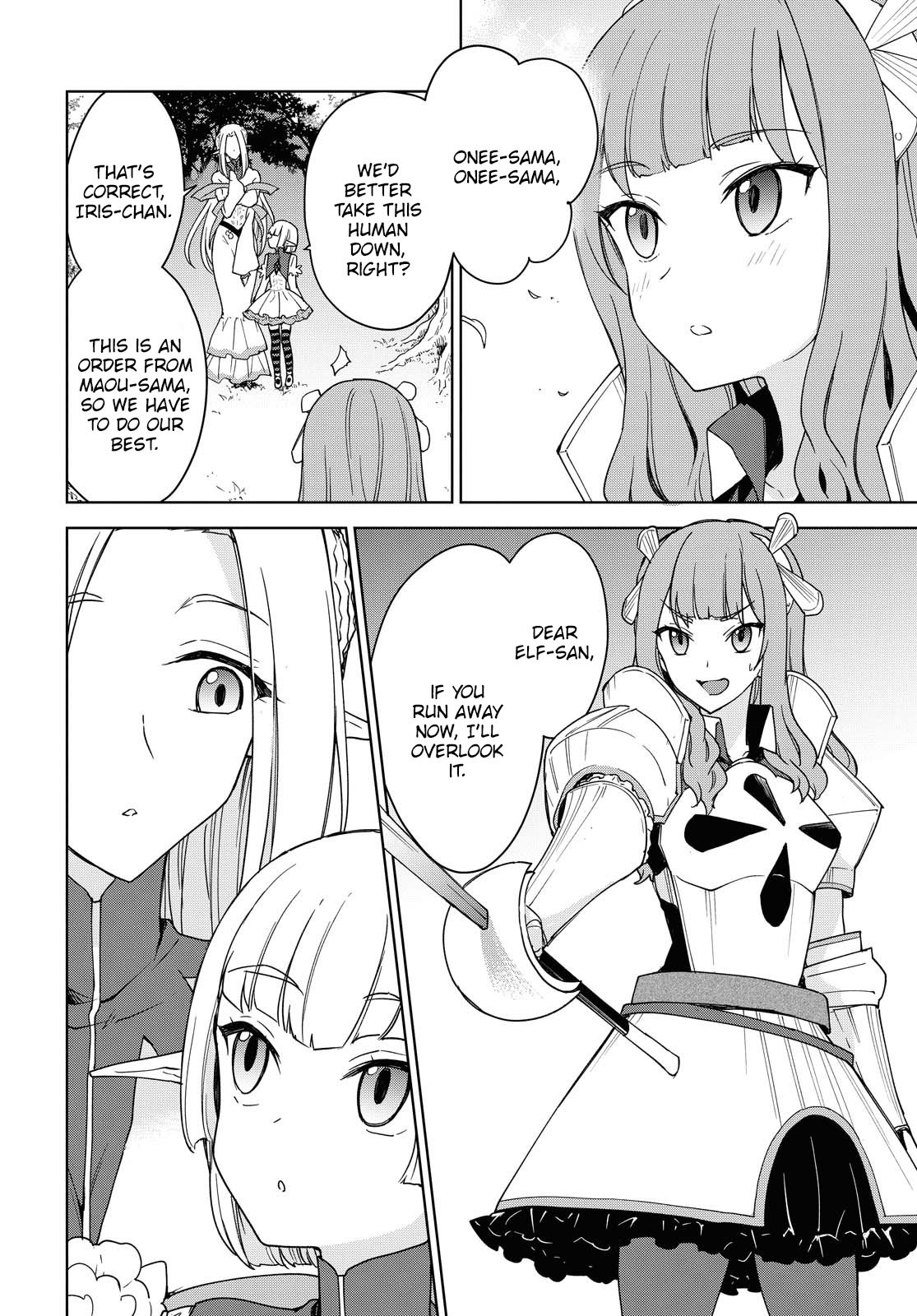 Cheat Skill "Shisha Sosei" ga Kakusei Shite, Inishie no Maougun wo Fukkatsu Sasete Shimaimashita chapter 5 page 23