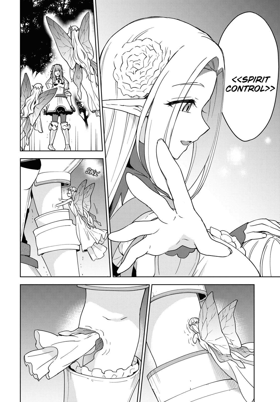 Cheat Skill "Shisha Sosei" ga Kakusei Shite, Inishie no Maougun wo Fukkatsu Sasete Shimaimashita chapter 5 page 29
