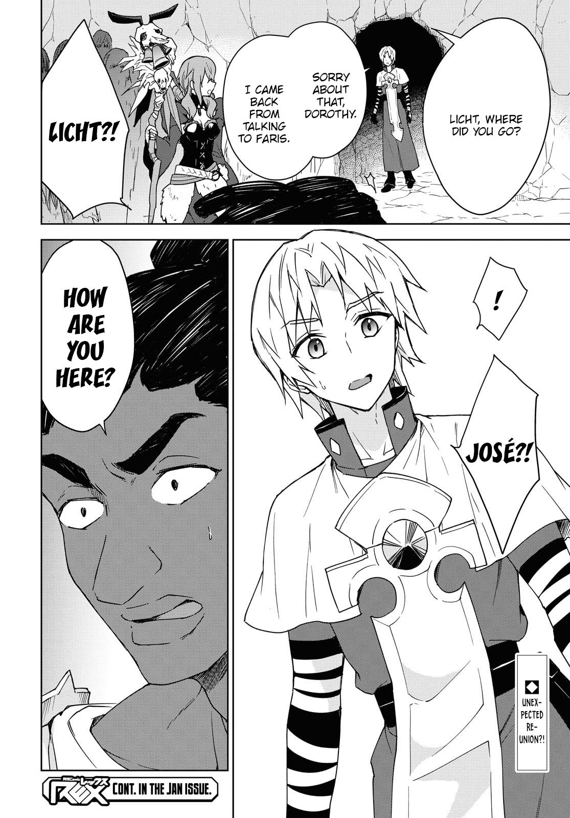 Cheat Skill "Shisha Sosei" ga Kakusei Shite, Inishie no Maougun wo Fukkatsu Sasete Shimaimashita chapter 5 page 35