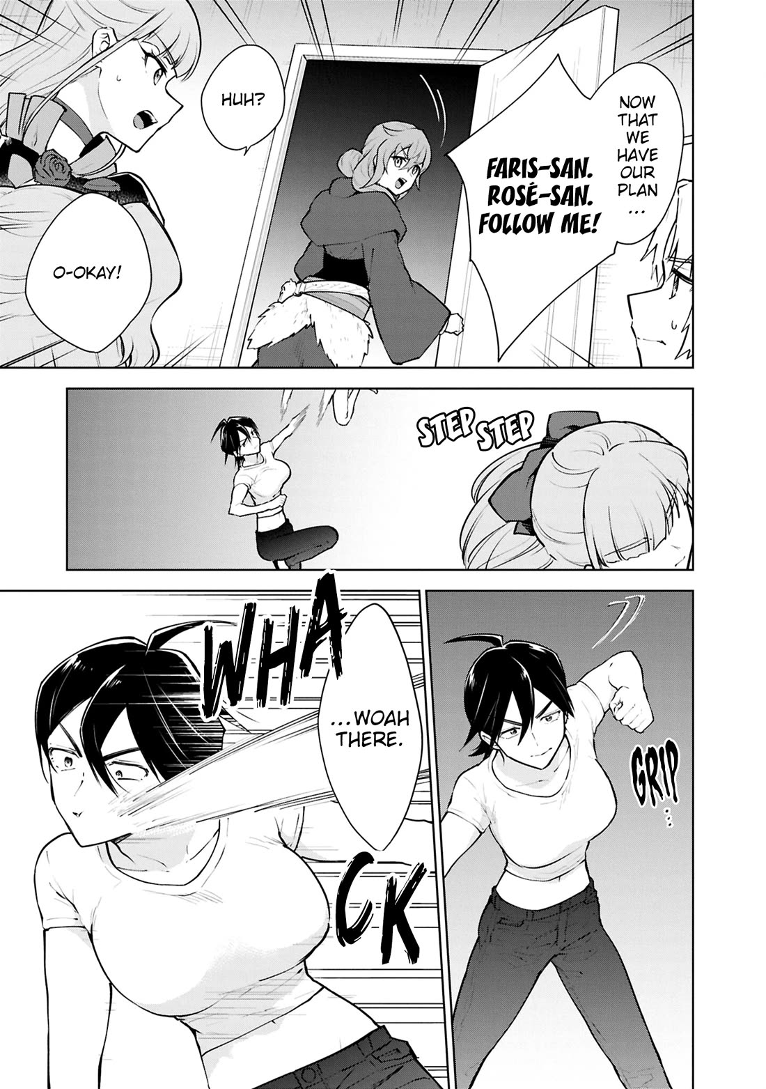 Cheat Skill "Shisha Sosei" ga Kakusei Shite, Inishie no Maougun wo Fukkatsu Sasete Shimaimashita chapter 53 page 10