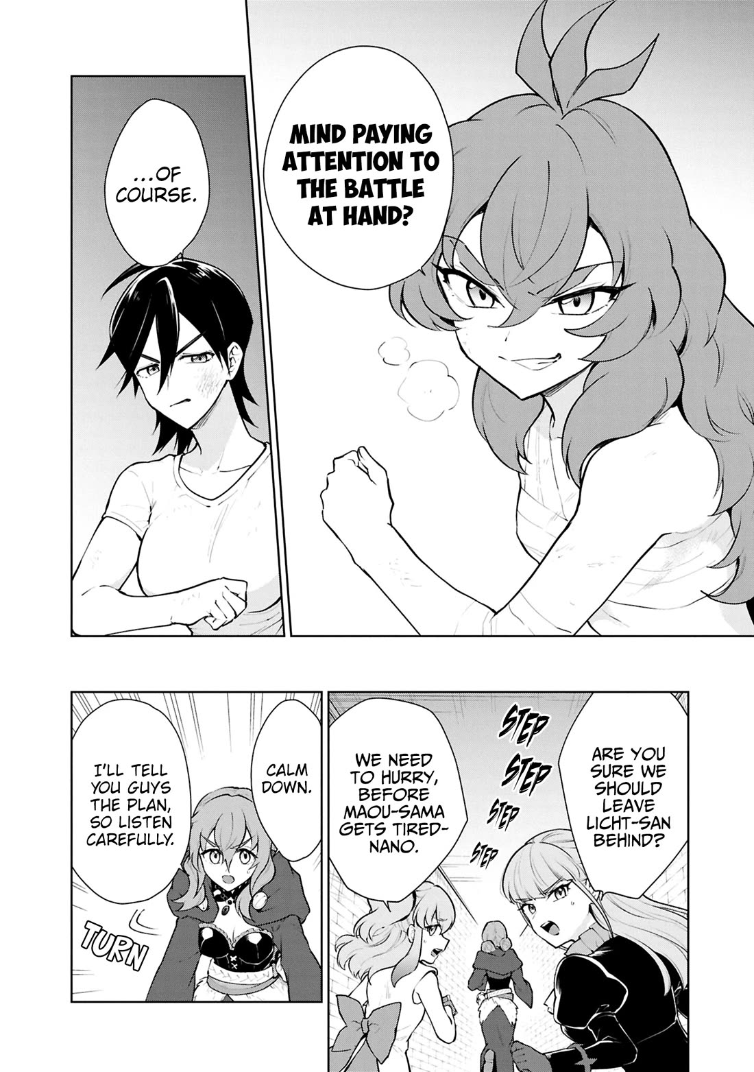 Cheat Skill "Shisha Sosei" ga Kakusei Shite, Inishie no Maougun wo Fukkatsu Sasete Shimaimashita chapter 53 page 11