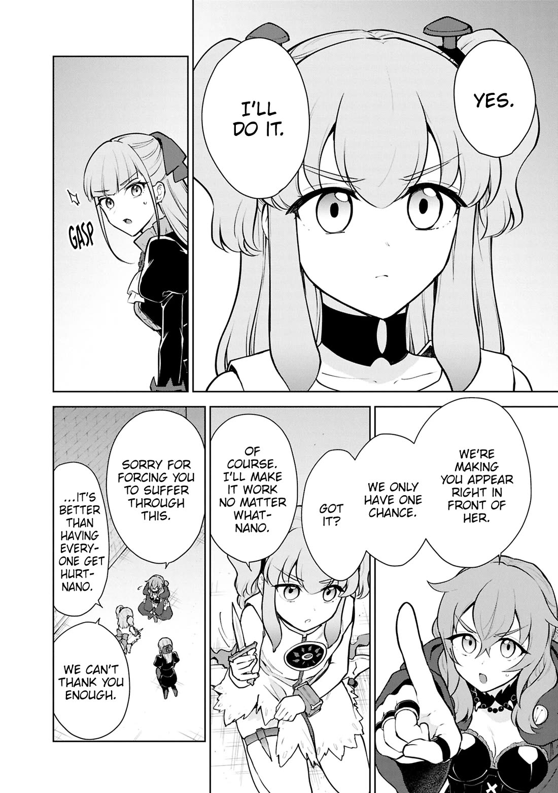 Cheat Skill "Shisha Sosei" ga Kakusei Shite, Inishie no Maougun wo Fukkatsu Sasete Shimaimashita chapter 53 page 15