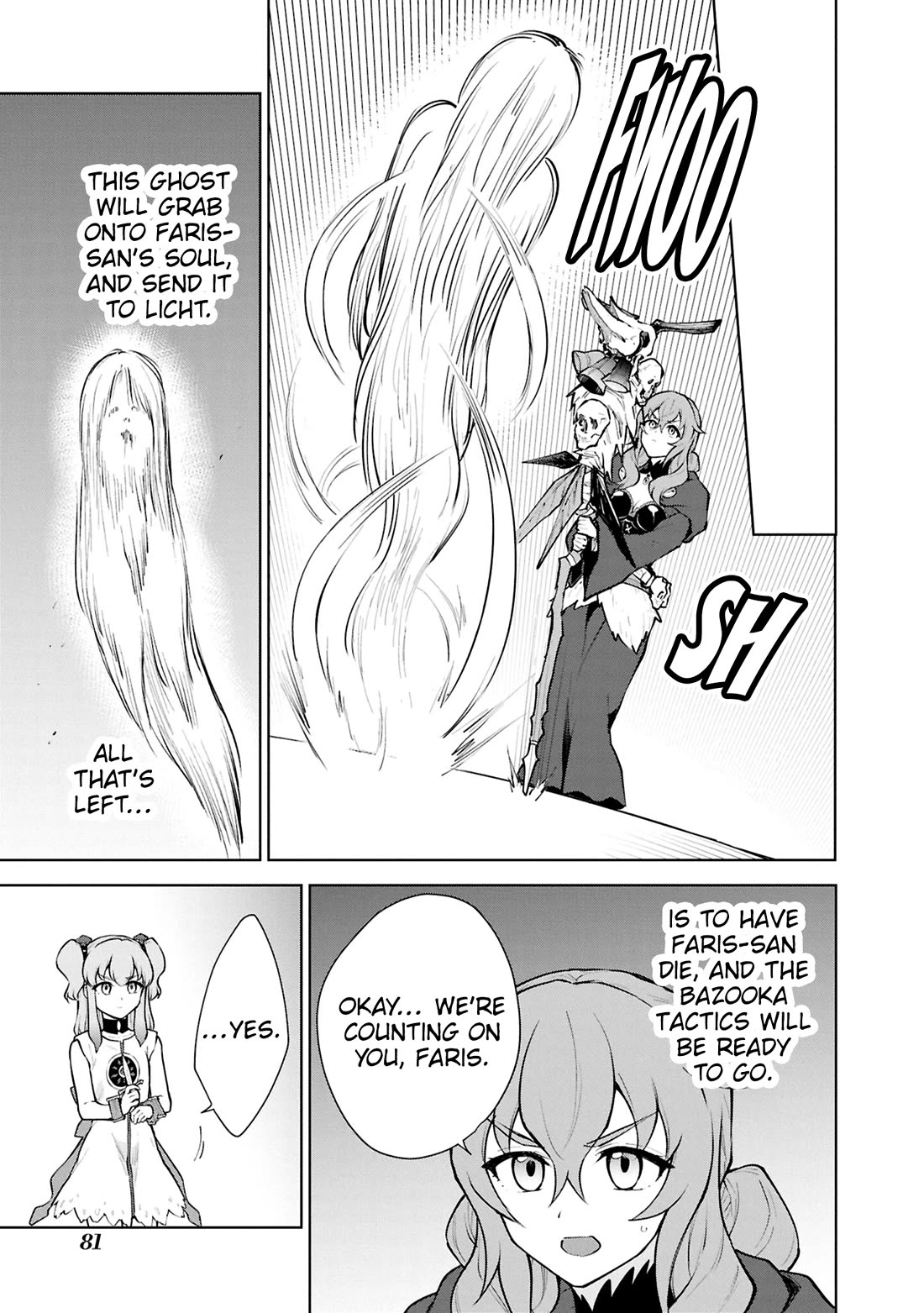 Cheat Skill "Shisha Sosei" ga Kakusei Shite, Inishie no Maougun wo Fukkatsu Sasete Shimaimashita chapter 53 page 16