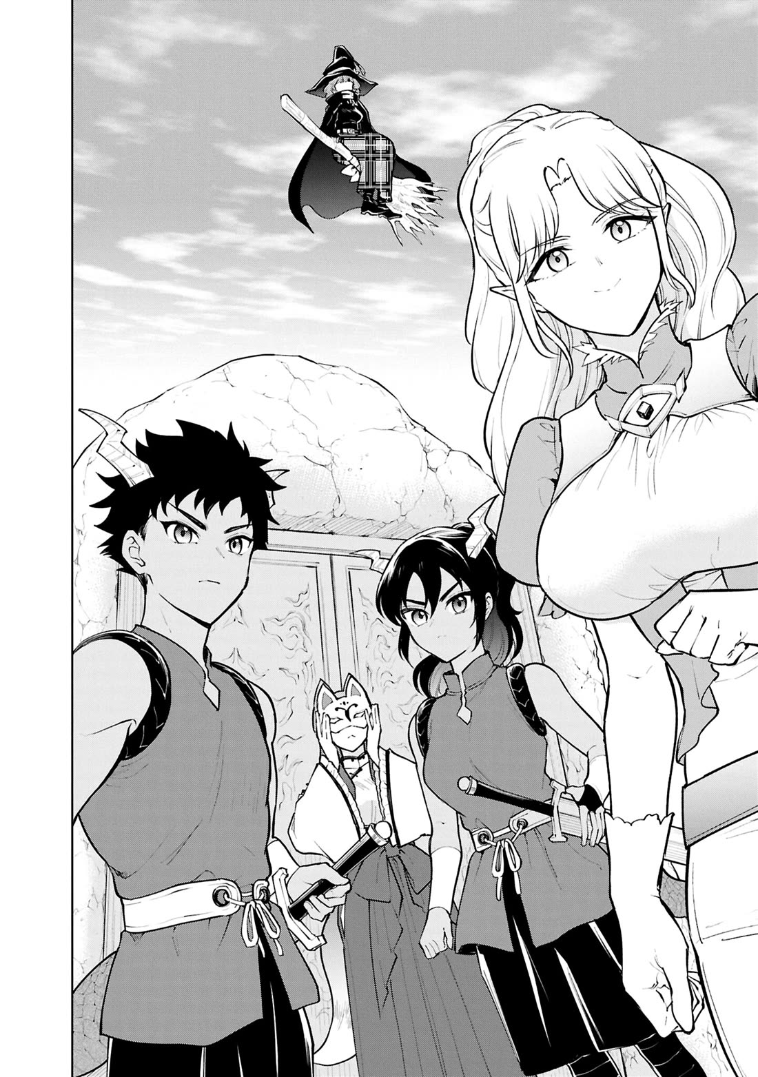 Cheat Skill "Shisha Sosei" ga Kakusei Shite, Inishie no Maougun wo Fukkatsu Sasete Shimaimashita chapter 53 page 30