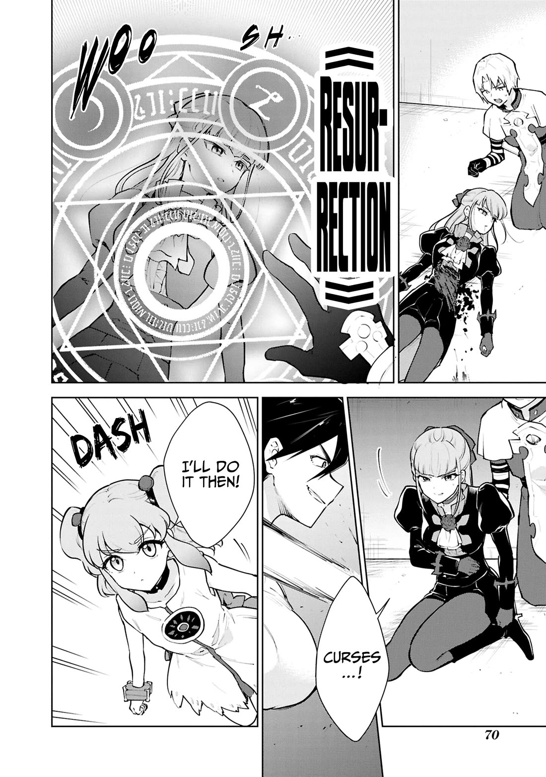 Cheat Skill "Shisha Sosei" ga Kakusei Shite, Inishie no Maougun wo Fukkatsu Sasete Shimaimashita chapter 53 page 5