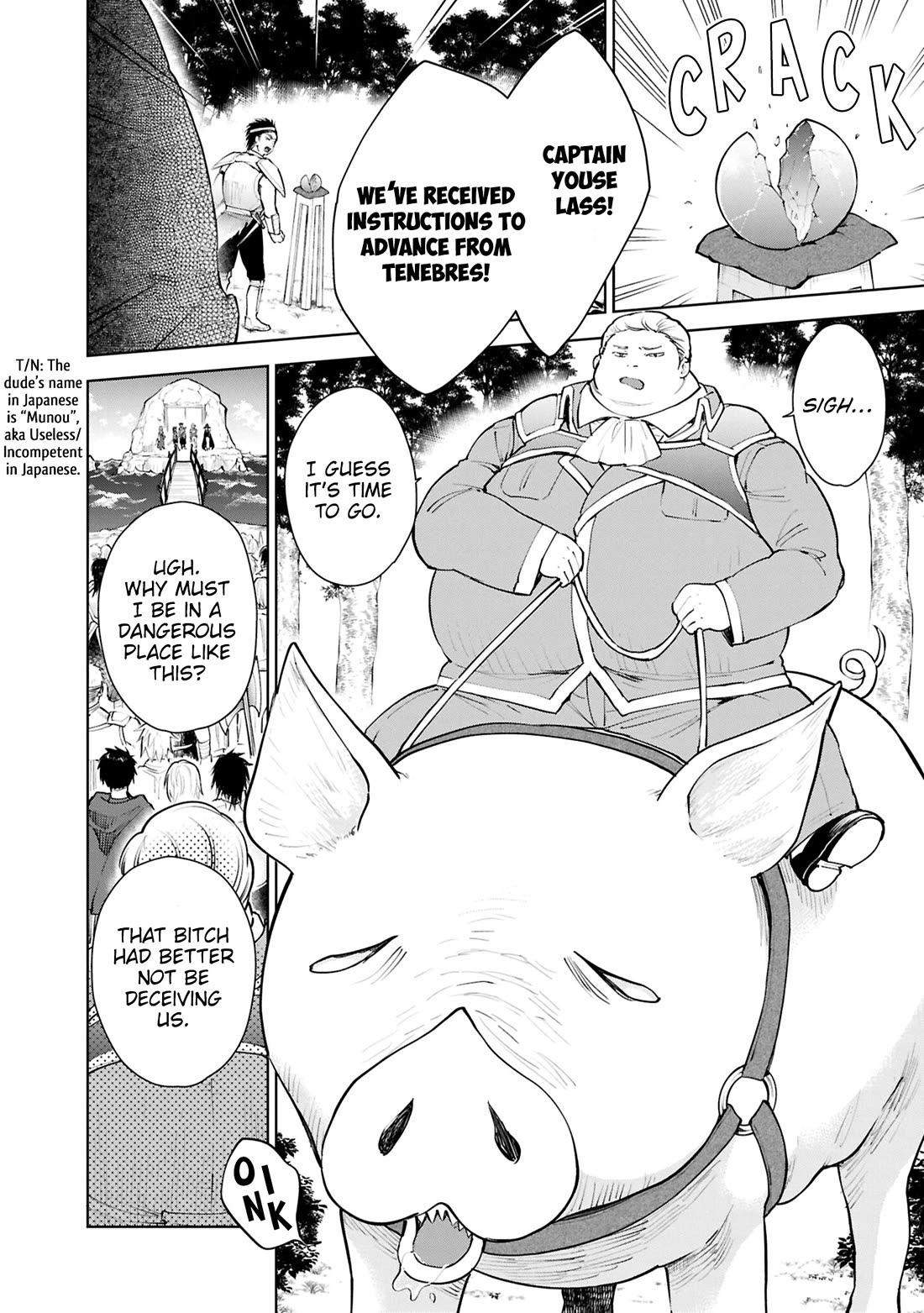 Cheat Skill "Shisha Sosei" ga Kakusei Shite, Inishie no Maougun wo Fukkatsu Sasete Shimaimashita chapter 54 page 11