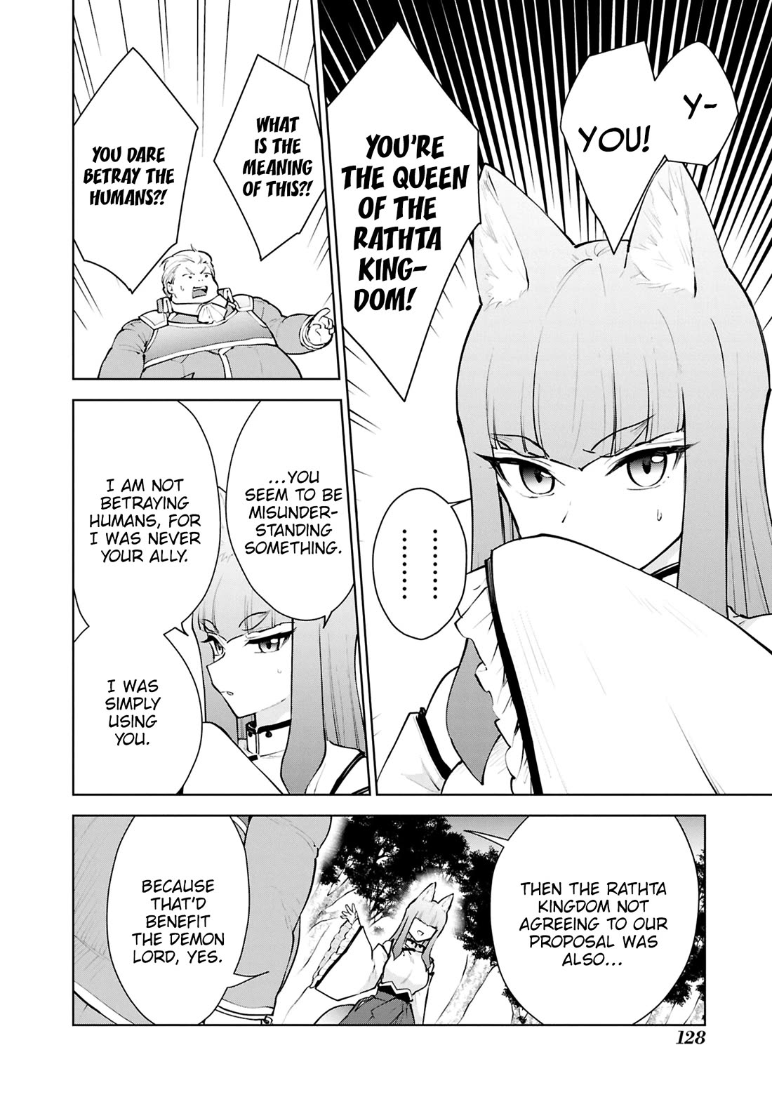 Cheat Skill "Shisha Sosei" ga Kakusei Shite, Inishie no Maougun wo Fukkatsu Sasete Shimaimashita chapter 54 page 33