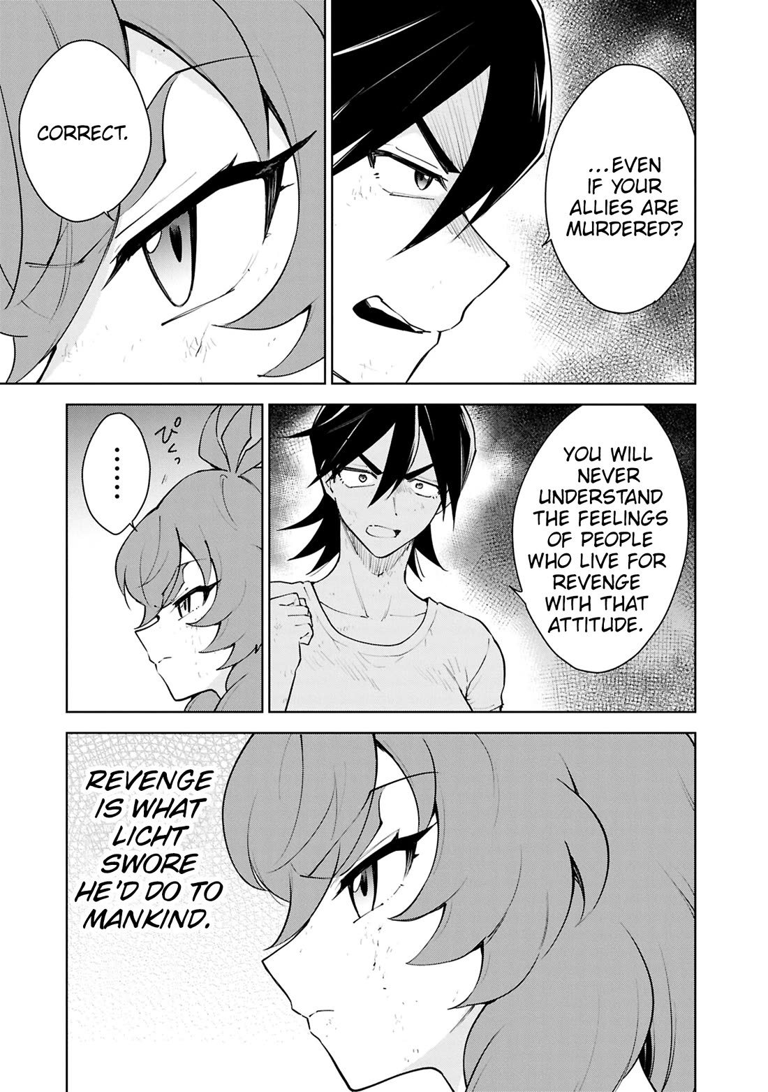 Cheat Skill "Shisha Sosei" ga Kakusei Shite, Inishie no Maougun wo Fukkatsu Sasete Shimaimashita chapter 55 page 10