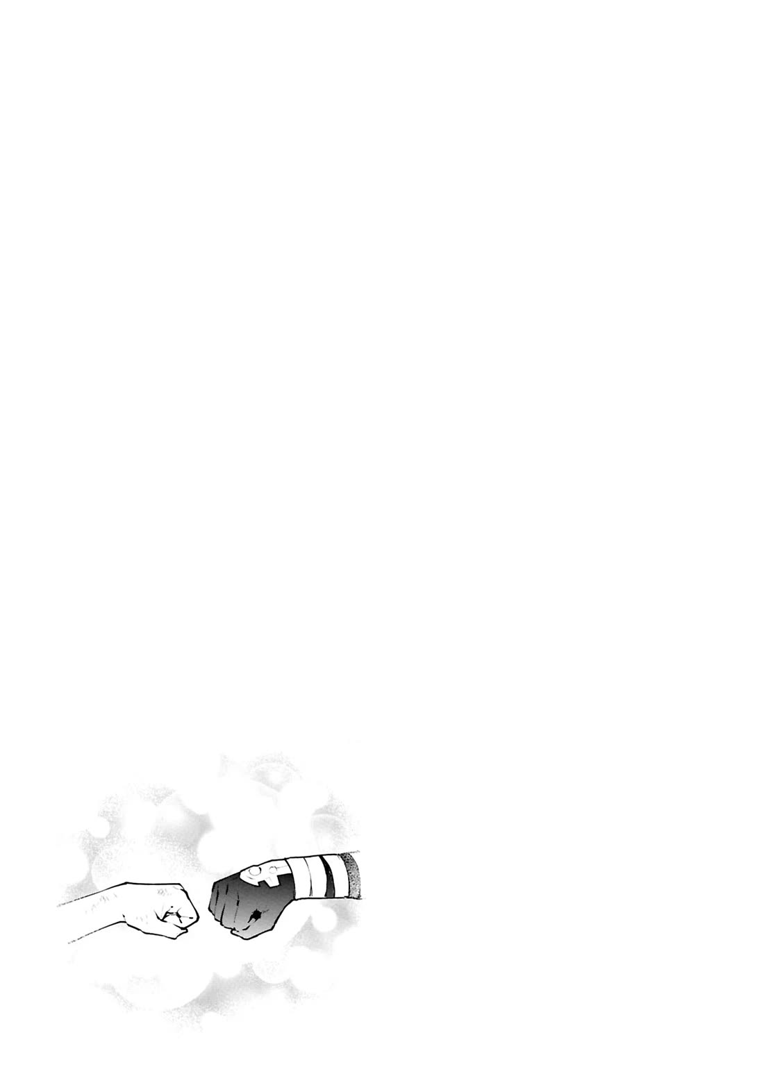 Cheat Skill "Shisha Sosei" ga Kakusei Shite, Inishie no Maougun wo Fukkatsu Sasete Shimaimashita chapter 55 page 23
