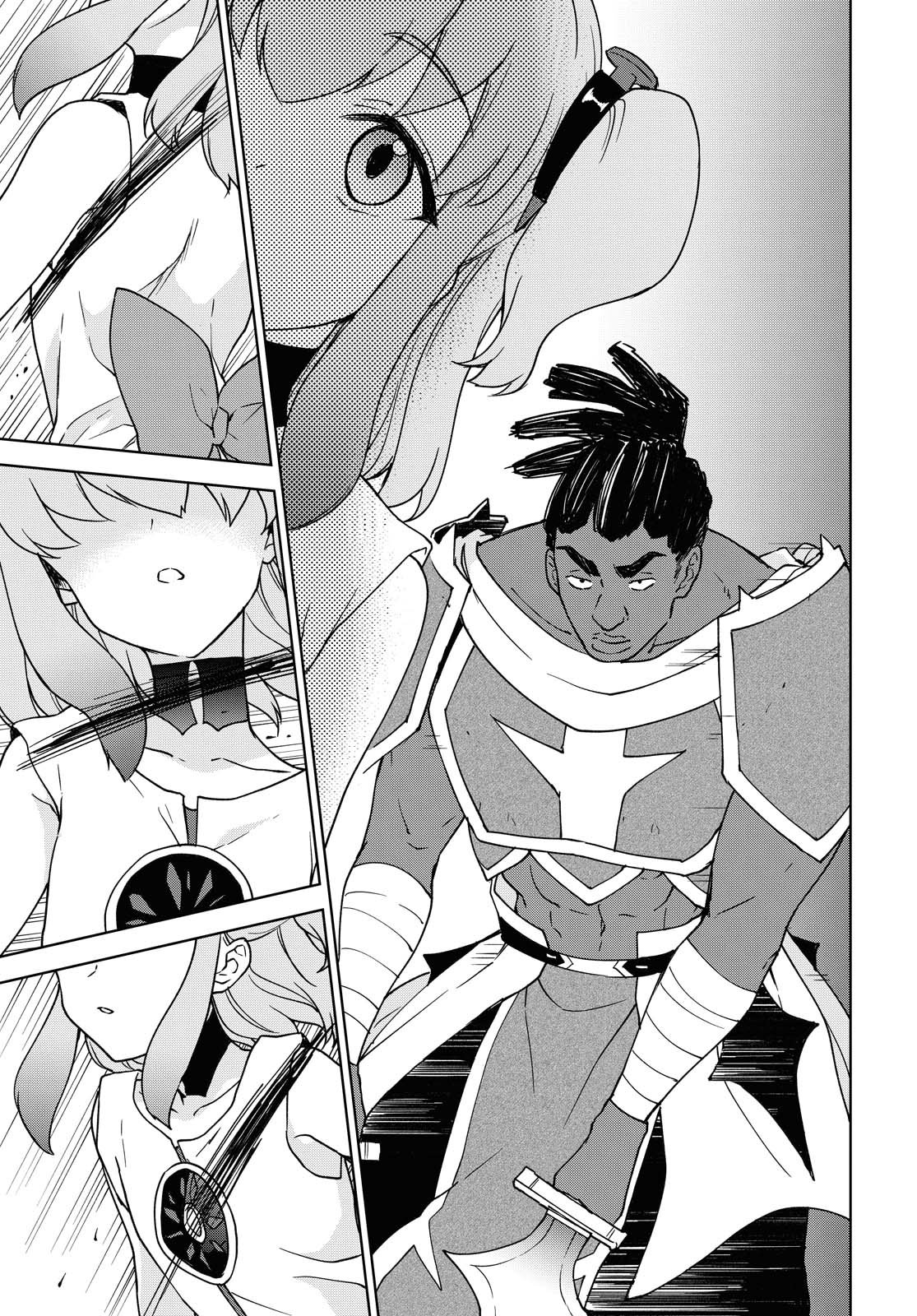 Cheat Skill "Shisha Sosei" ga Kakusei Shite, Inishie no Maougun wo Fukkatsu Sasete Shimaimashita chapter 6 page 14