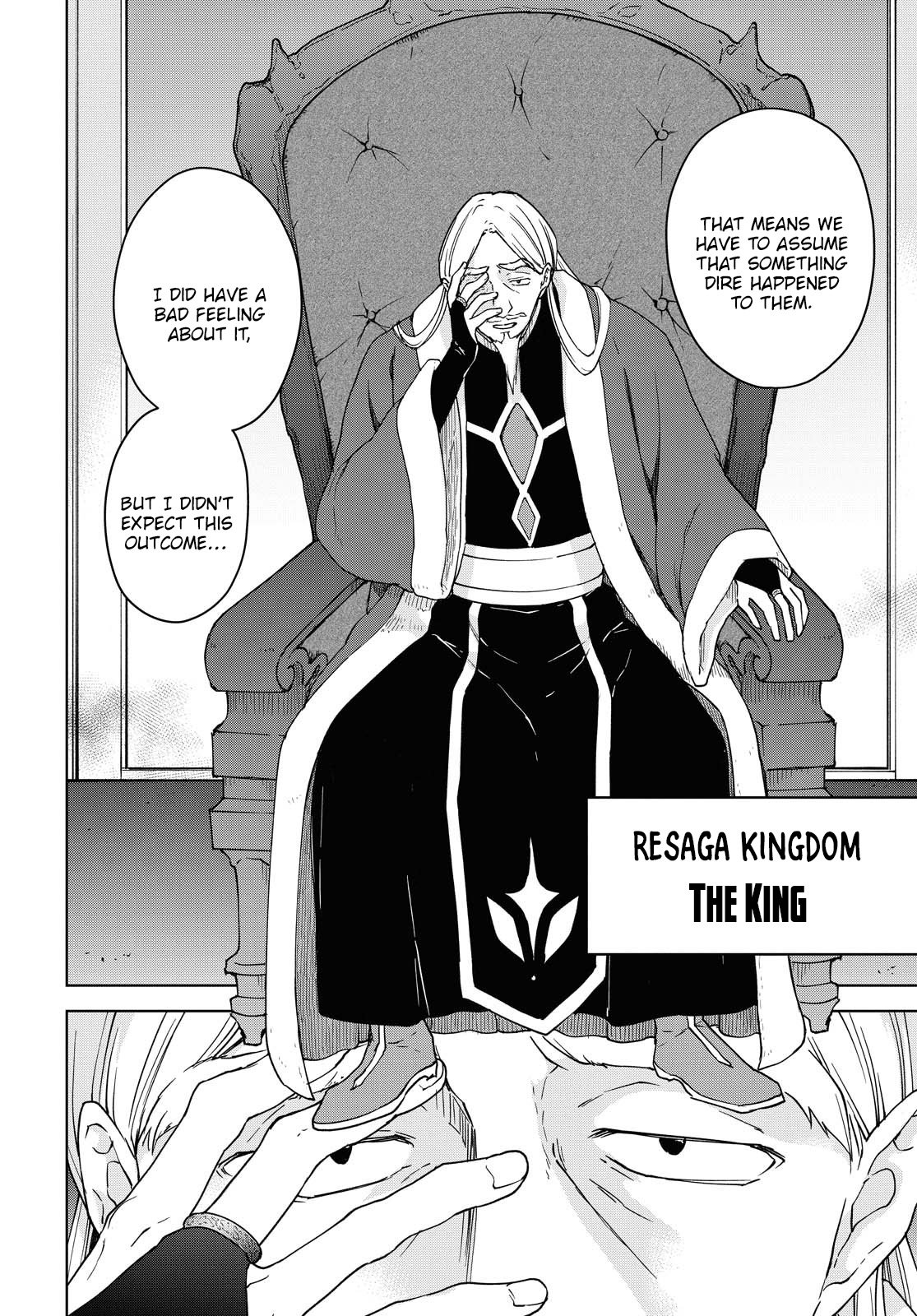 Cheat Skill "Shisha Sosei" ga Kakusei Shite, Inishie no Maougun wo Fukkatsu Sasete Shimaimashita chapter 6 page 17