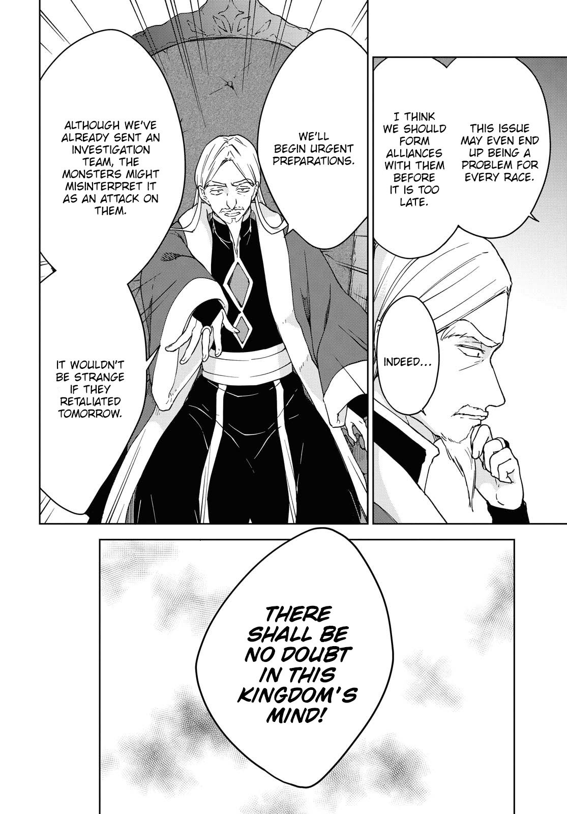 Cheat Skill "Shisha Sosei" ga Kakusei Shite, Inishie no Maougun wo Fukkatsu Sasete Shimaimashita chapter 6 page 19