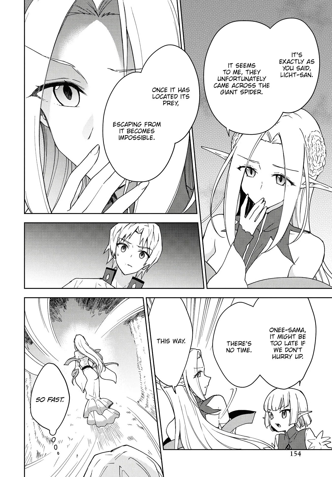 Cheat Skill "Shisha Sosei" ga Kakusei Shite, Inishie no Maougun wo Fukkatsu Sasete Shimaimashita chapter 7 page 12