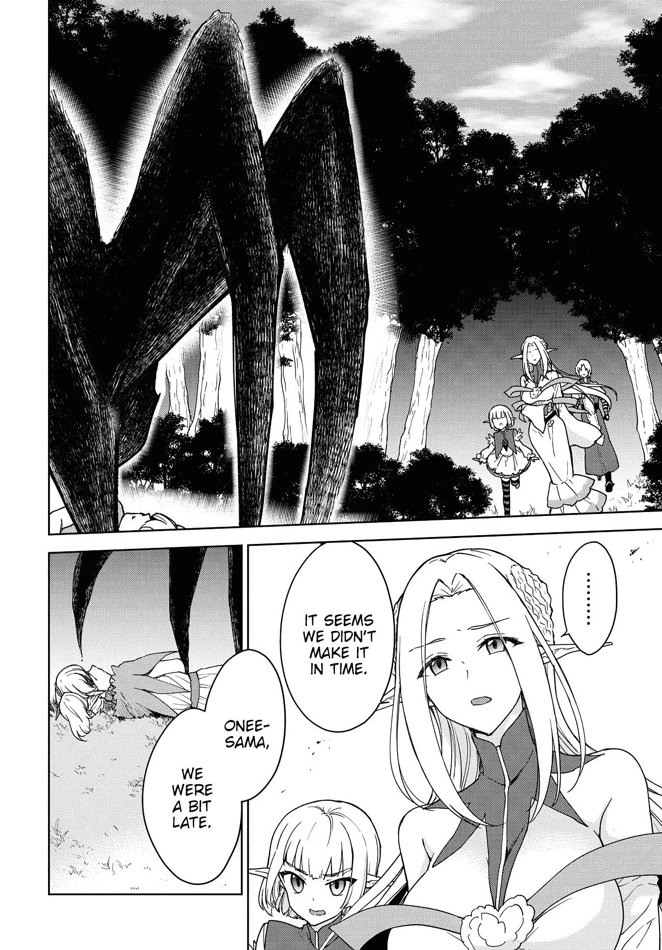 Cheat Skill "Shisha Sosei" ga Kakusei Shite, Inishie no Maougun wo Fukkatsu Sasete Shimaimashita chapter 7 page 14