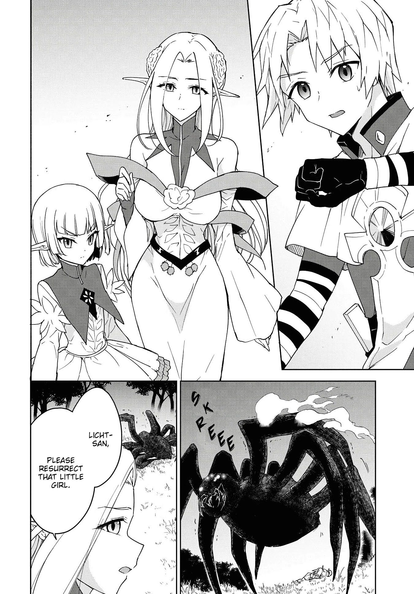 Cheat Skill "Shisha Sosei" ga Kakusei Shite, Inishie no Maougun wo Fukkatsu Sasete Shimaimashita chapter 7 page 18