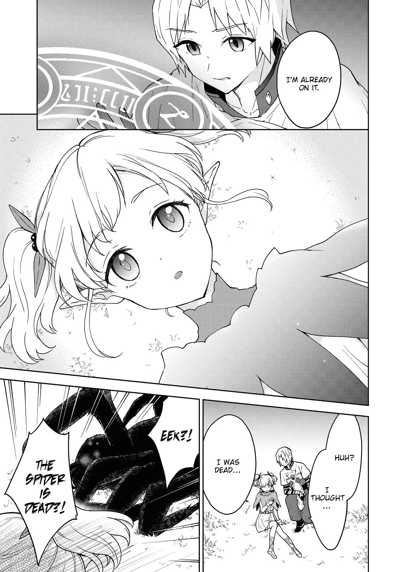 Cheat Skill "Shisha Sosei" ga Kakusei Shite, Inishie no Maougun wo Fukkatsu Sasete Shimaimashita chapter 7 page 19