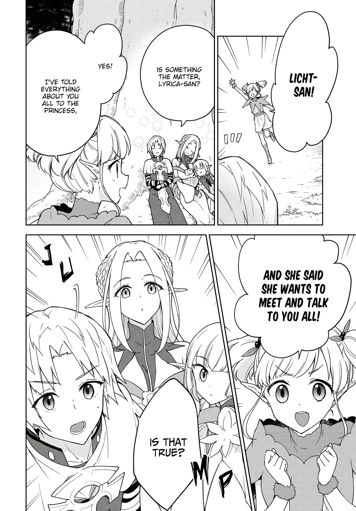 Cheat Skill "Shisha Sosei" ga Kakusei Shite, Inishie no Maougun wo Fukkatsu Sasete Shimaimashita chapter 7 page 26