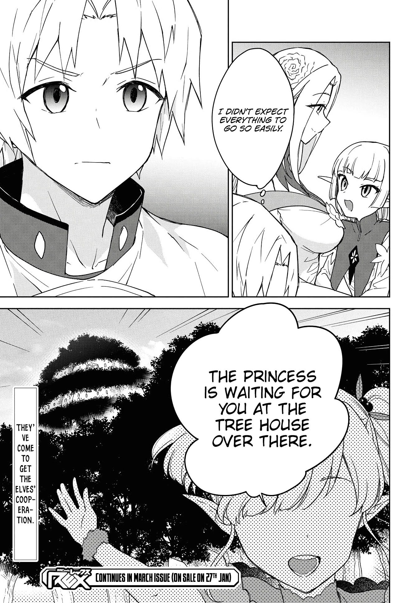 Cheat Skill "Shisha Sosei" ga Kakusei Shite, Inishie no Maougun wo Fukkatsu Sasete Shimaimashita chapter 7 page 27