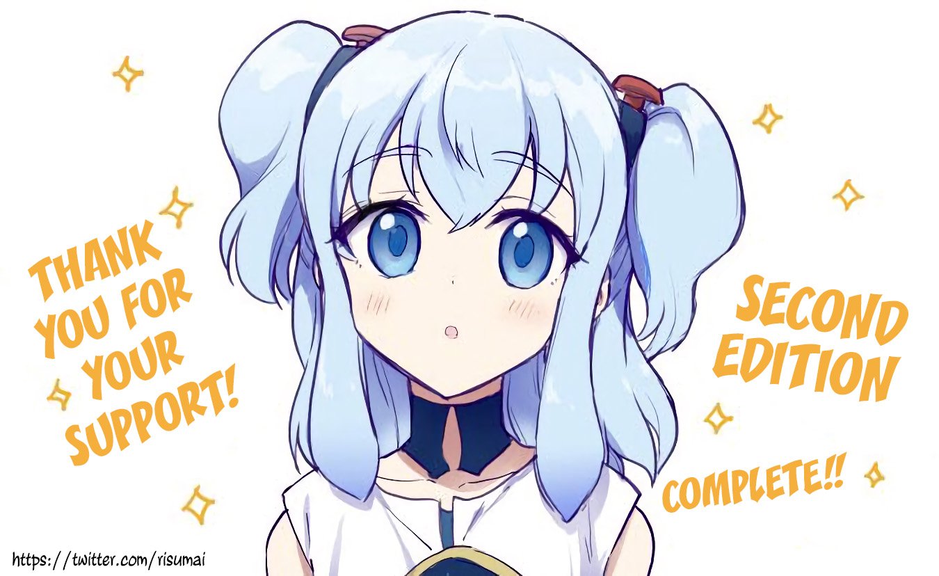 Cheat Skill "Shisha Sosei" ga Kakusei Shite, Inishie no Maougun wo Fukkatsu Sasete Shimaimashita chapter 7 page 29