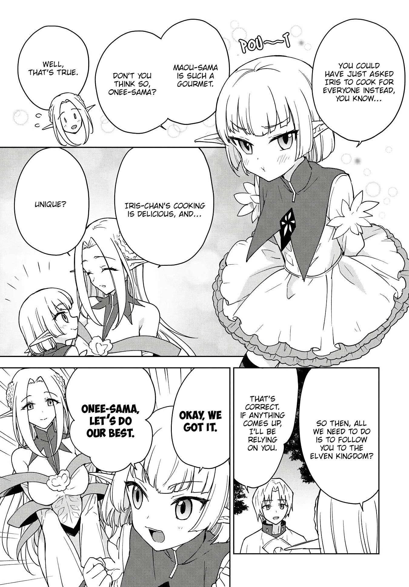 Cheat Skill "Shisha Sosei" ga Kakusei Shite, Inishie no Maougun wo Fukkatsu Sasete Shimaimashita chapter 7 page 5