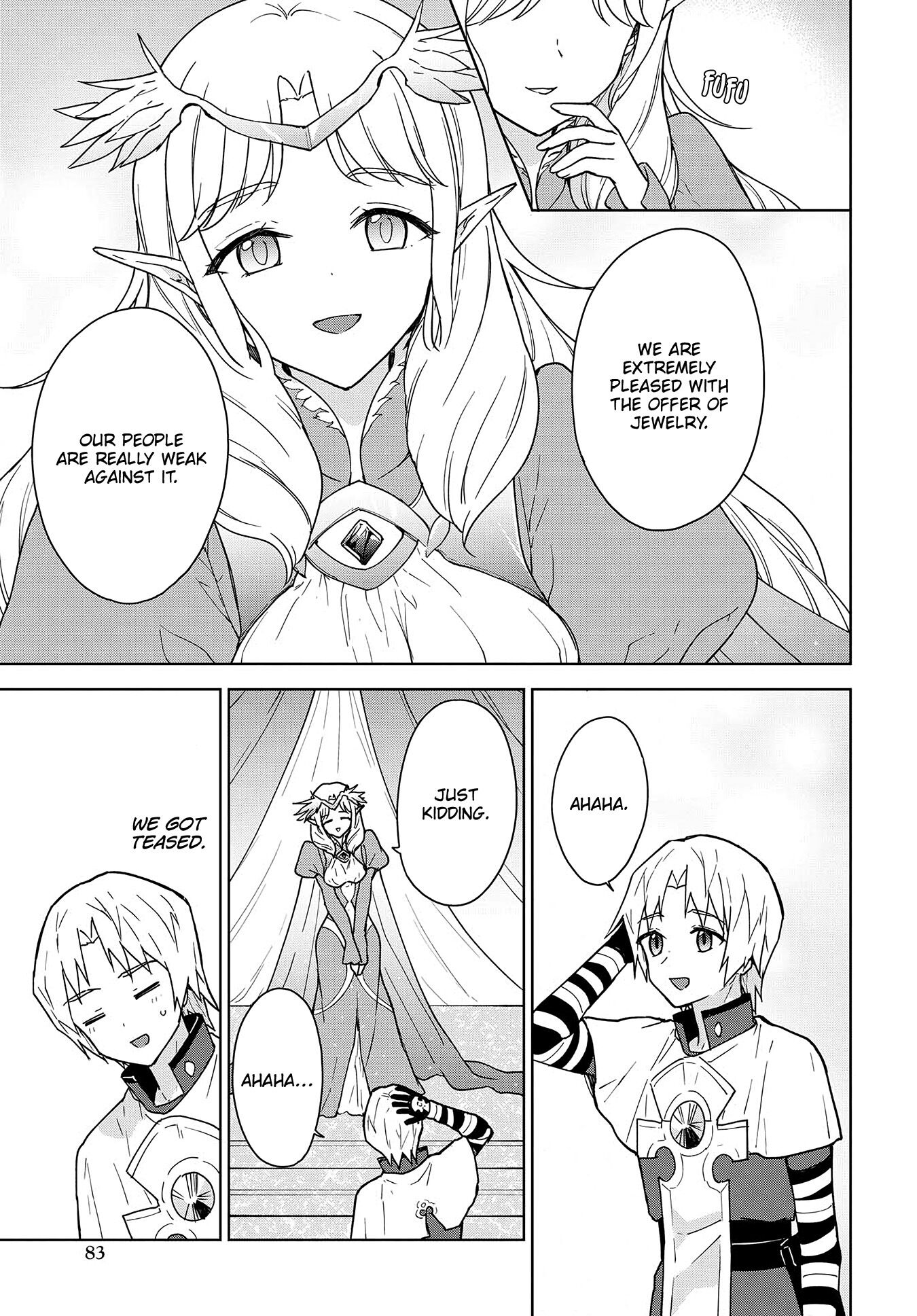 Cheat Skill "Shisha Sosei" ga Kakusei Shite, Inishie no Maougun wo Fukkatsu Sasete Shimaimashita chapter 8 page 11