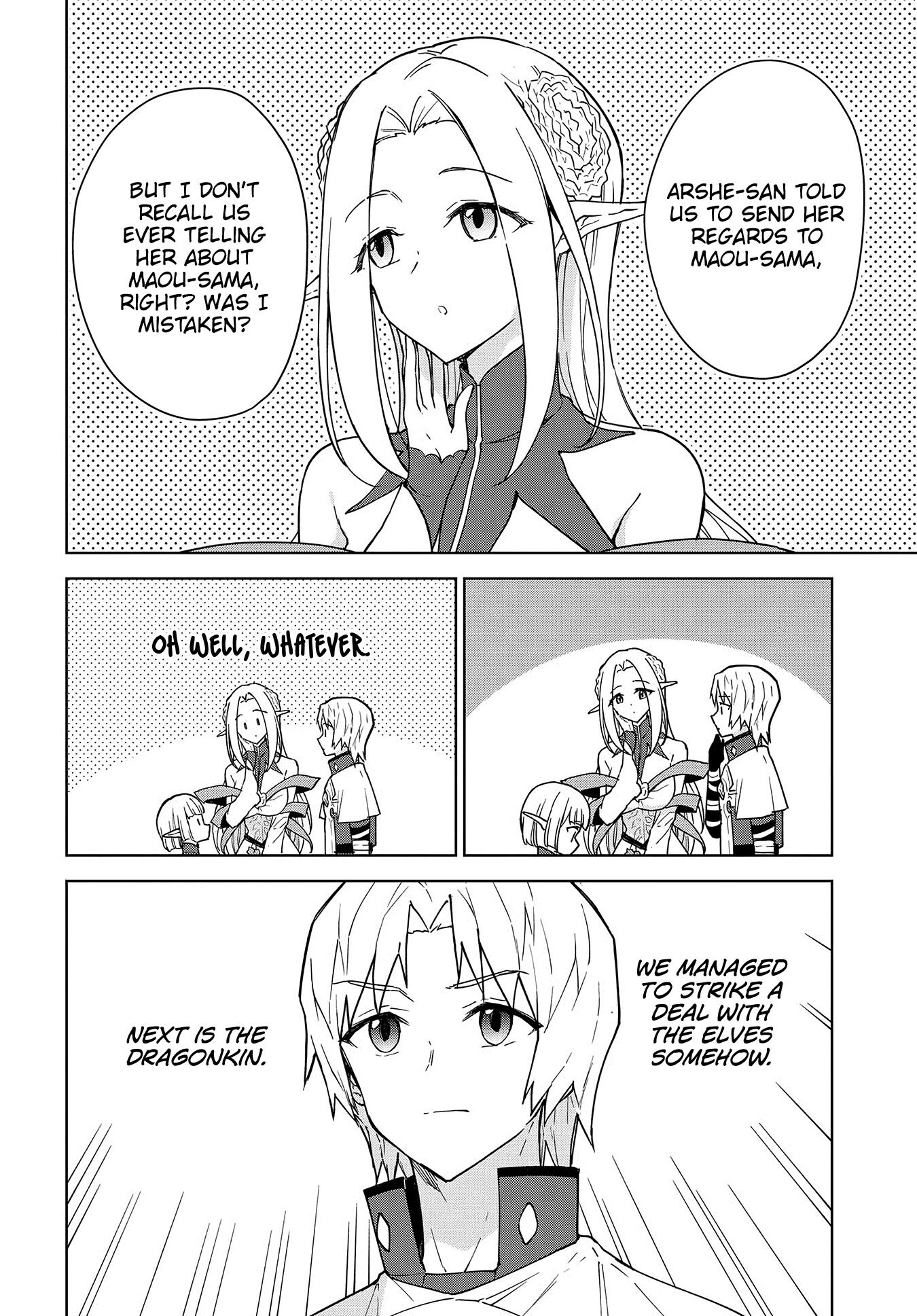 Cheat Skill "Shisha Sosei" ga Kakusei Shite, Inishie no Maougun wo Fukkatsu Sasete Shimaimashita chapter 8 page 16