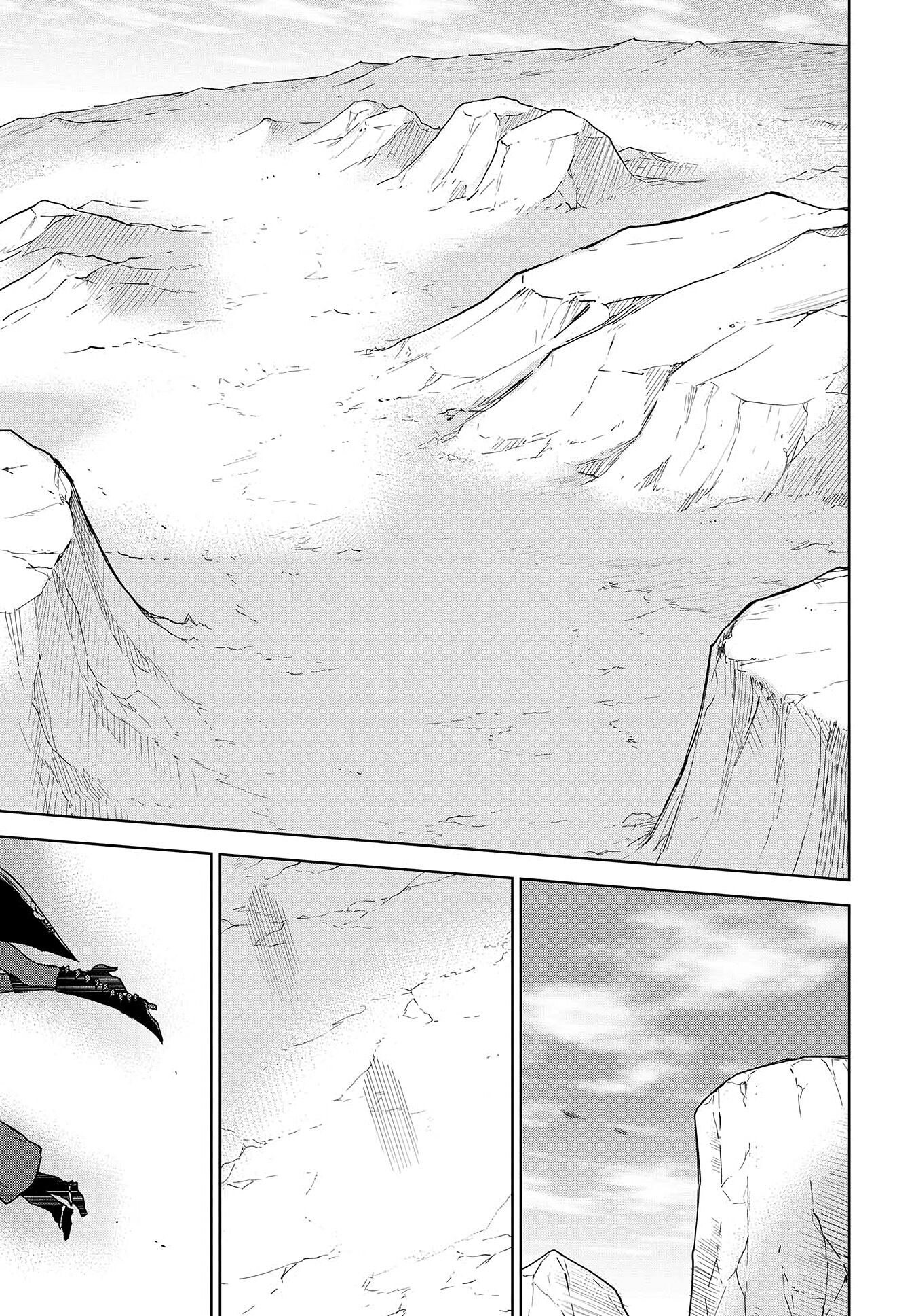 Cheat Skill "Shisha Sosei" ga Kakusei Shite, Inishie no Maougun wo Fukkatsu Sasete Shimaimashita chapter 8 page 17