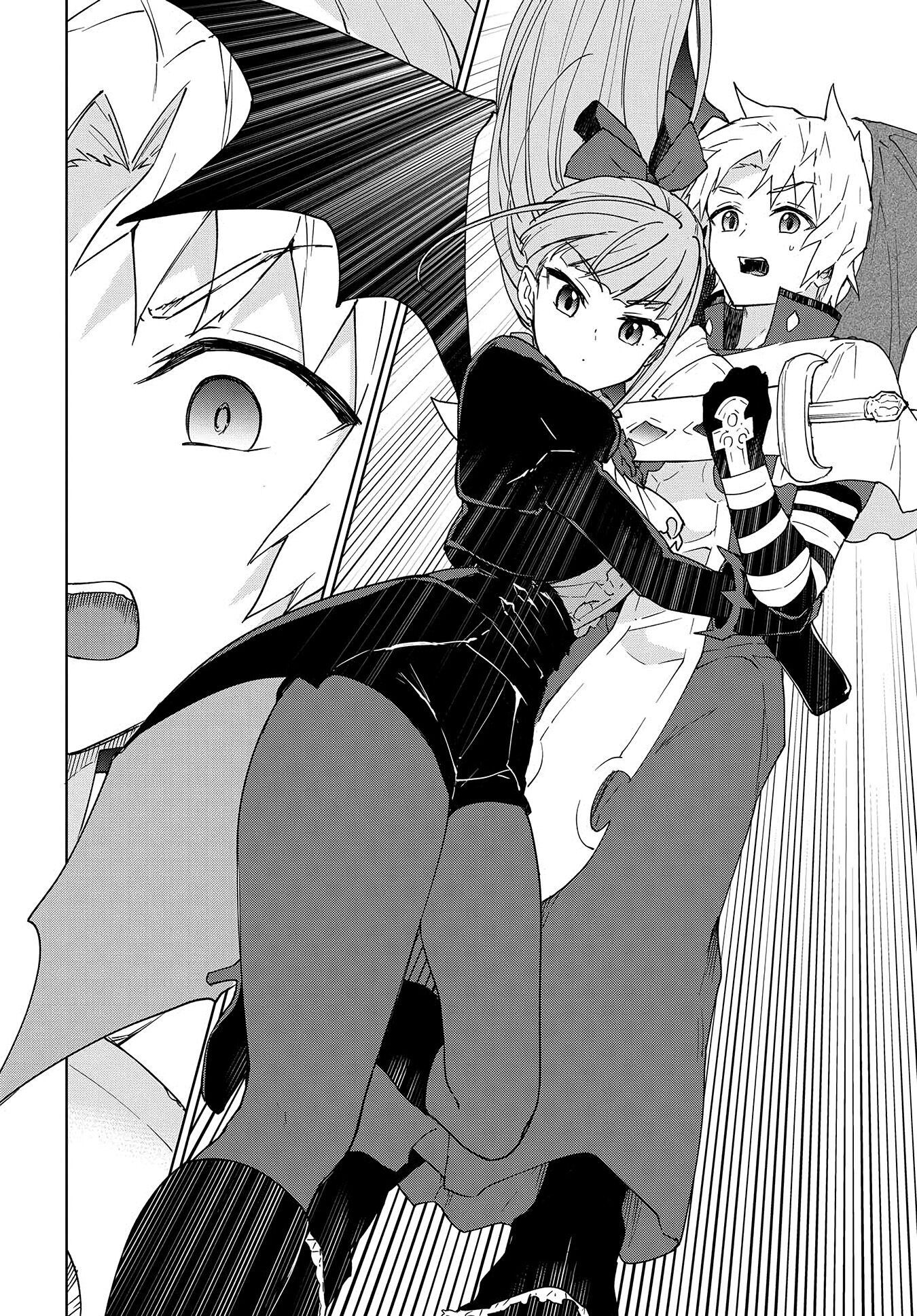 Cheat Skill "Shisha Sosei" ga Kakusei Shite, Inishie no Maougun wo Fukkatsu Sasete Shimaimashita chapter 8 page 22