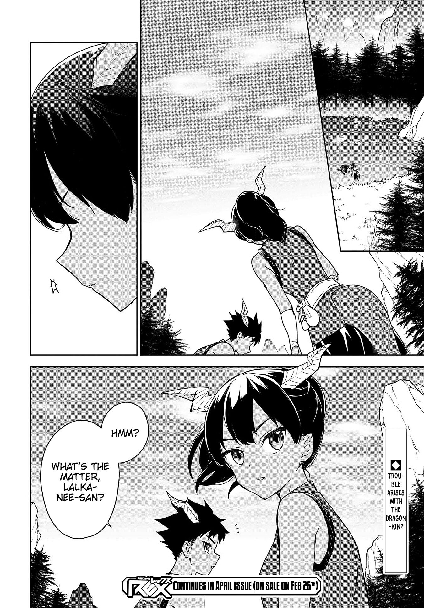 Cheat Skill "Shisha Sosei" ga Kakusei Shite, Inishie no Maougun wo Fukkatsu Sasete Shimaimashita chapter 8 page 24