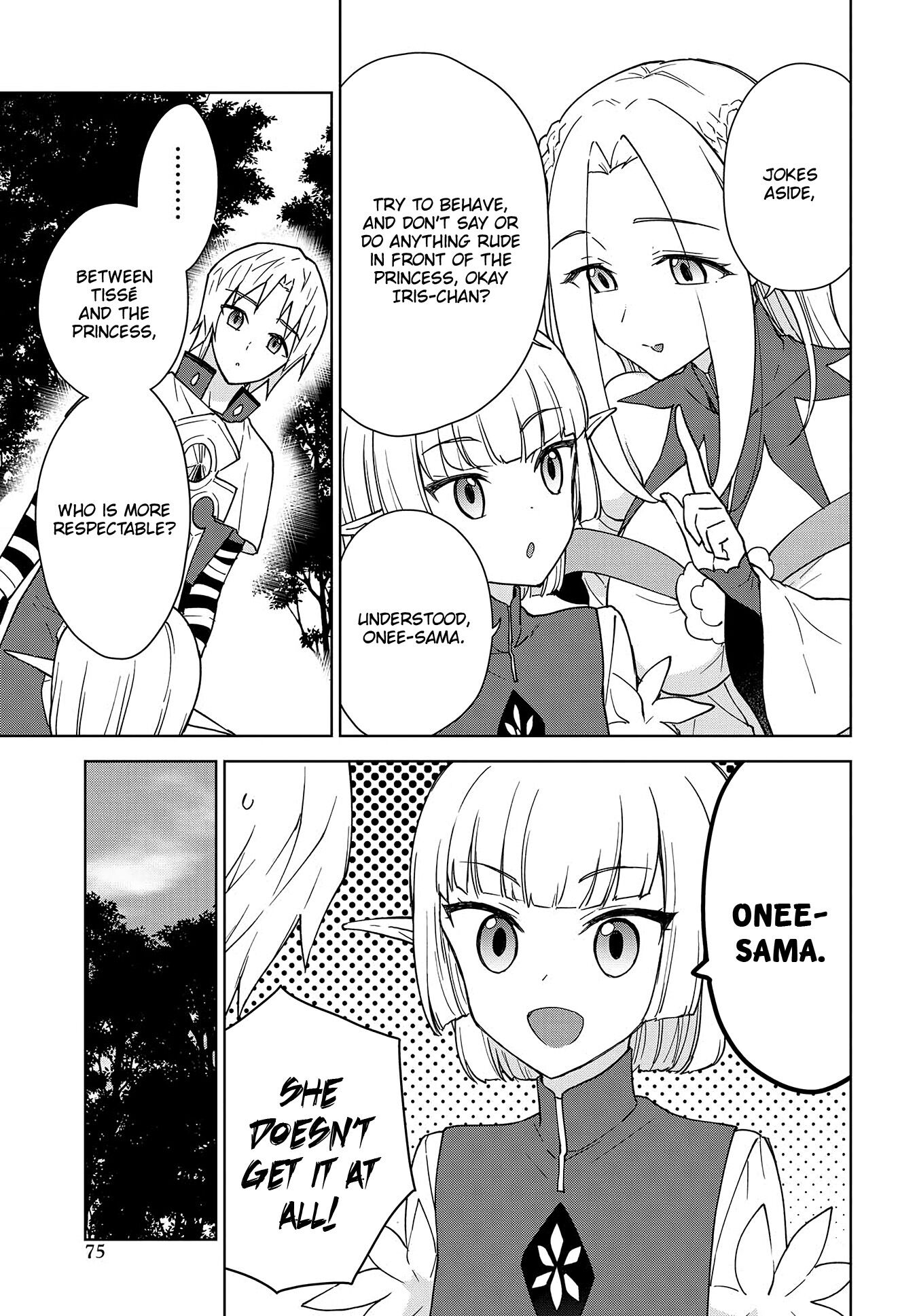 Cheat Skill "Shisha Sosei" ga Kakusei Shite, Inishie no Maougun wo Fukkatsu Sasete Shimaimashita chapter 8 page 4