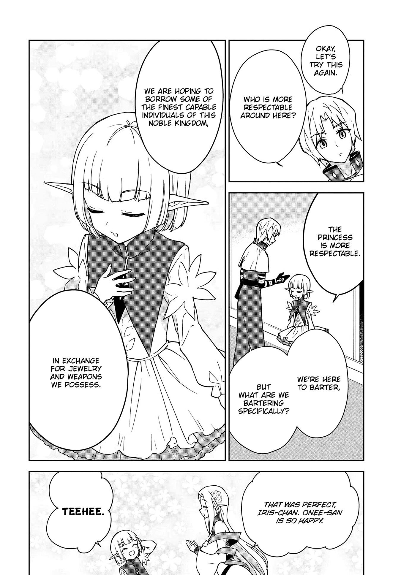 Cheat Skill "Shisha Sosei" ga Kakusei Shite, Inishie no Maougun wo Fukkatsu Sasete Shimaimashita chapter 8 page 5