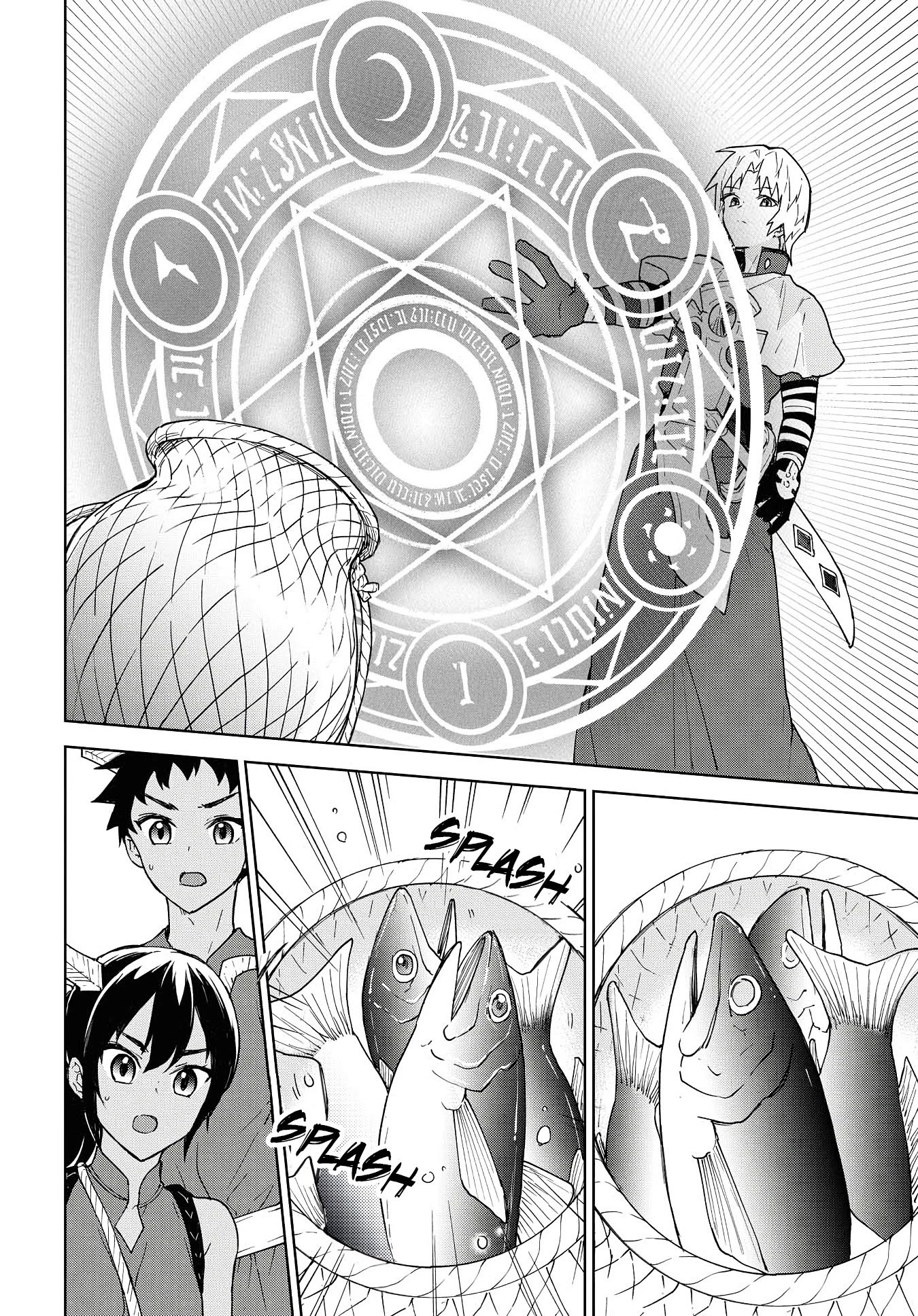 Cheat Skill "Shisha Sosei" ga Kakusei Shite, Inishie no Maougun wo Fukkatsu Sasete Shimaimashita chapter 9 page 15