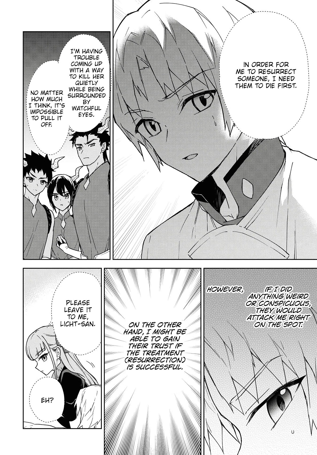 Cheat Skill "Shisha Sosei" ga Kakusei Shite, Inishie no Maougun wo Fukkatsu Sasete Shimaimashita chapter 9 page 19