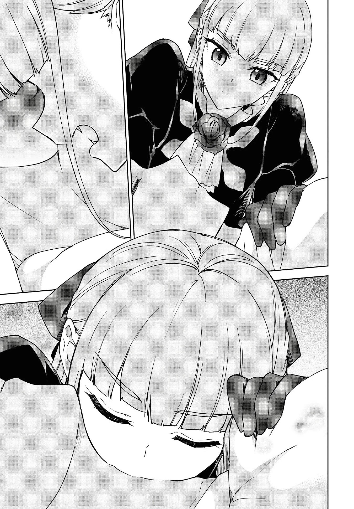 Cheat Skill "Shisha Sosei" ga Kakusei Shite, Inishie no Maougun wo Fukkatsu Sasete Shimaimashita chapter 9 page 20