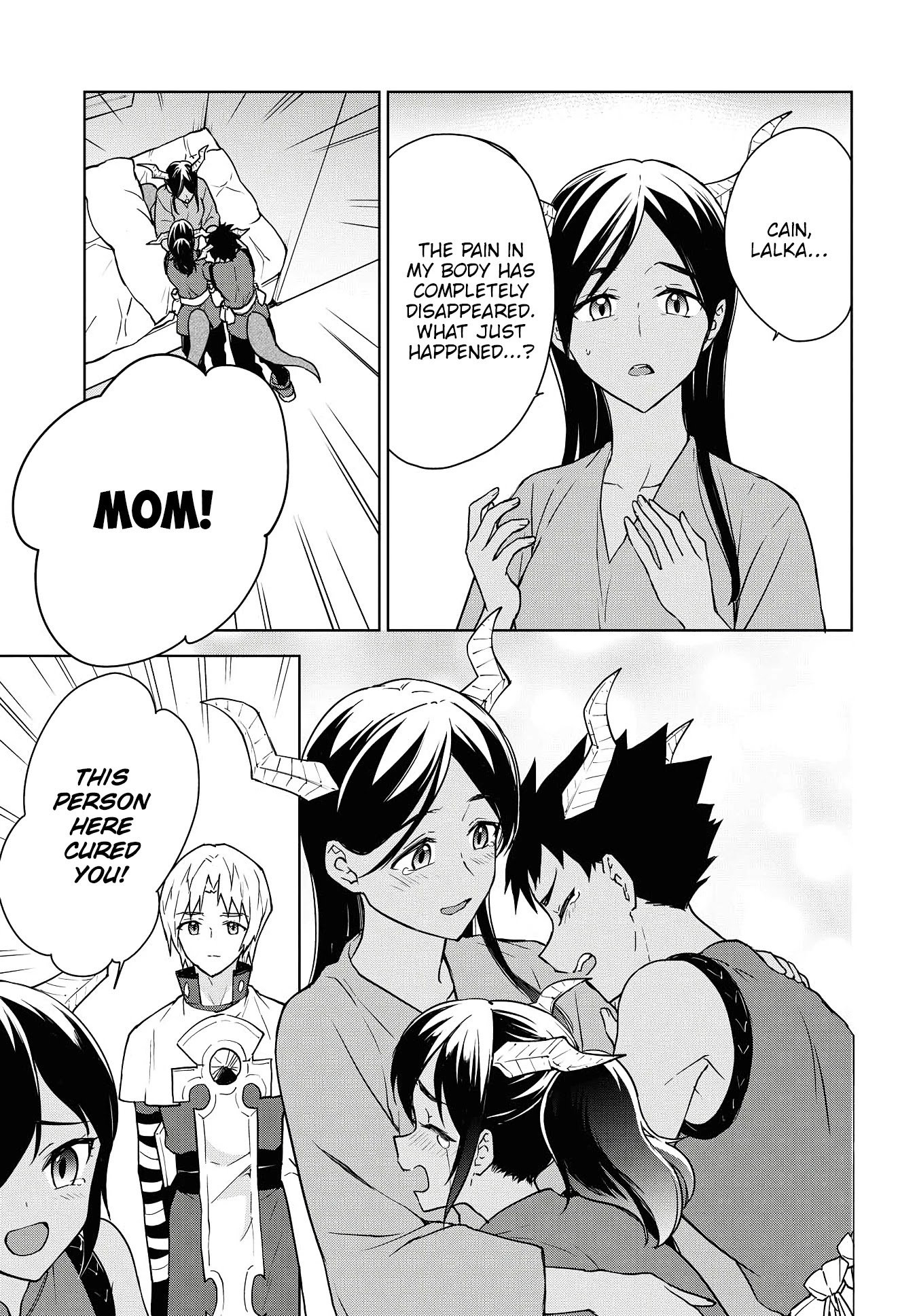 Cheat Skill "Shisha Sosei" ga Kakusei Shite, Inishie no Maougun wo Fukkatsu Sasete Shimaimashita chapter 9 page 24