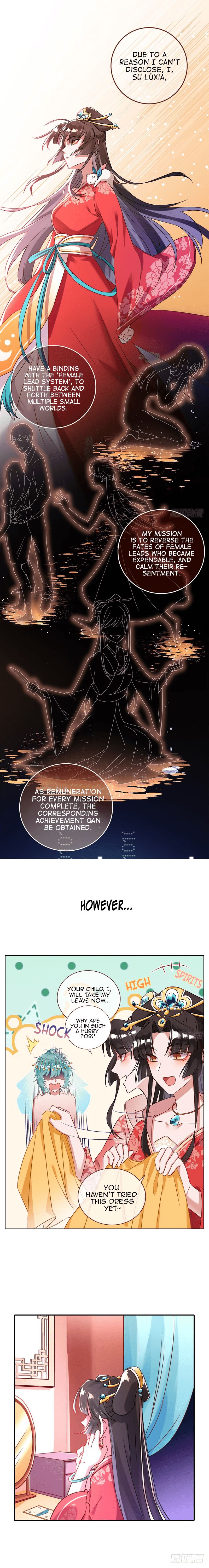 Cheating Men Must Die chapter 0 page 1