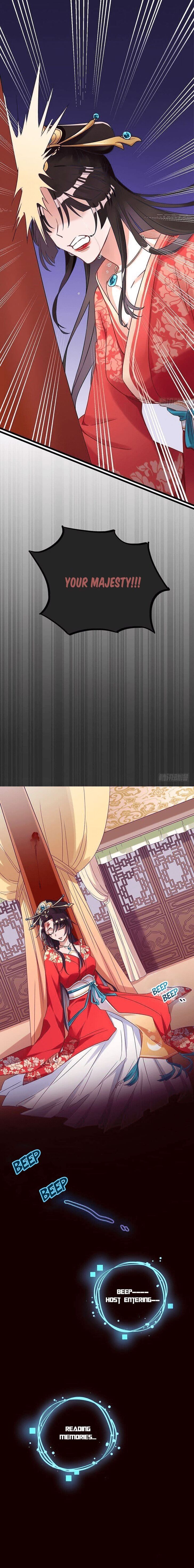 Cheating Men Must Die chapter 1.2 page 7