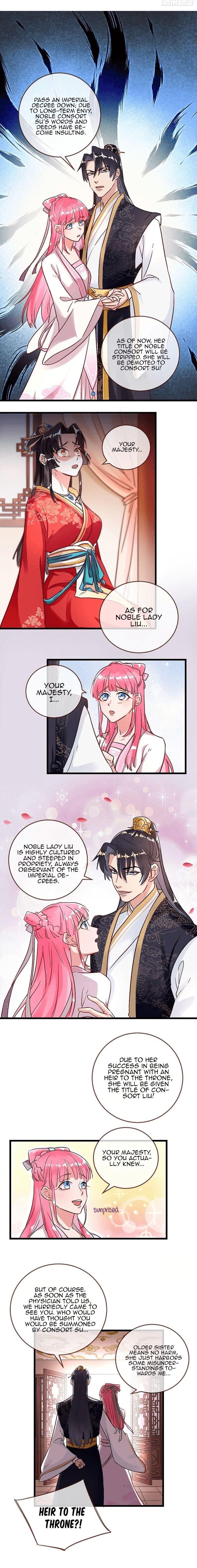 Cheating Men Must Die chapter 1 page 2