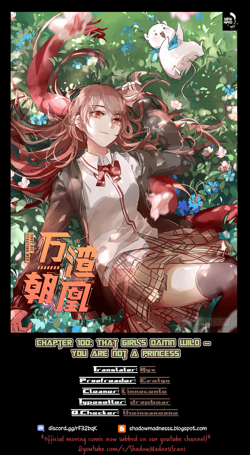 Cheating Men Must Die chapter 100 page 1