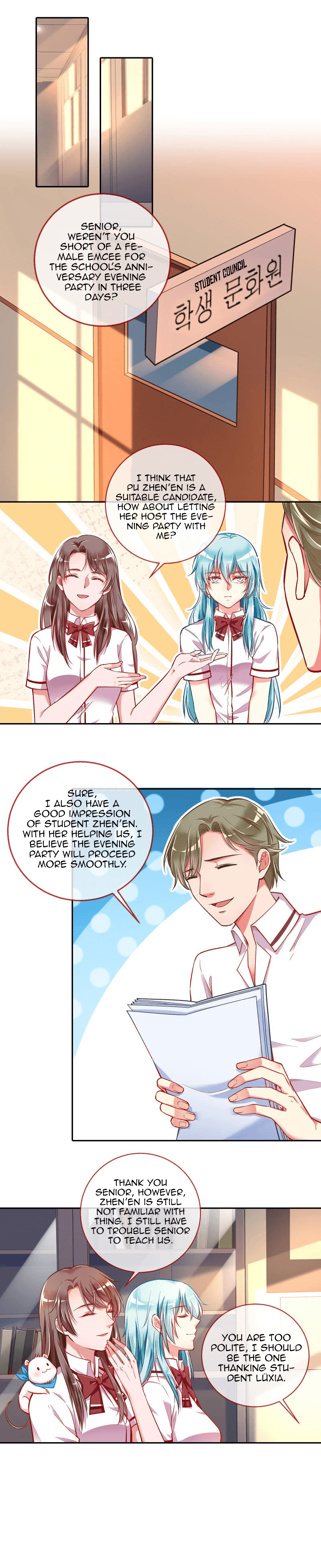 Cheating Men Must Die chapter 102 page 5