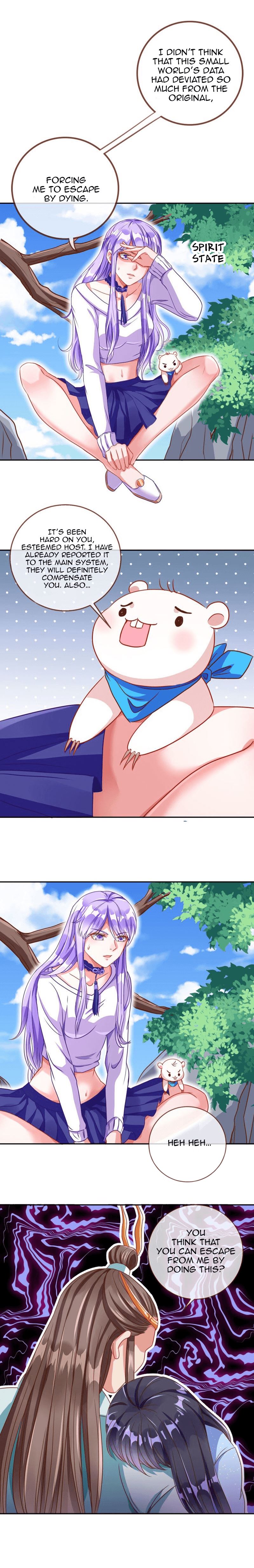 Cheating Men Must Die chapter 122 page 10