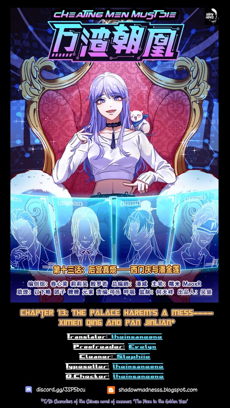 Cheating Men Must Die chapter 13 page 1