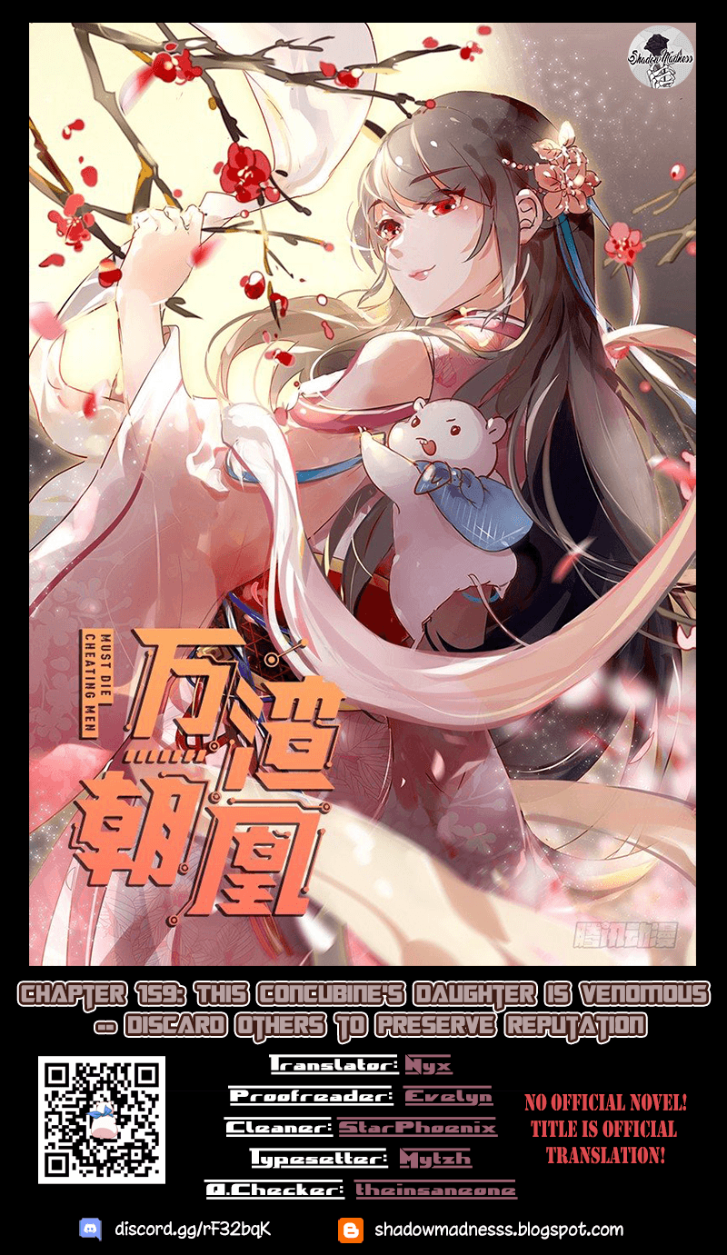 Cheating Men Must Die chapter 159 page 1