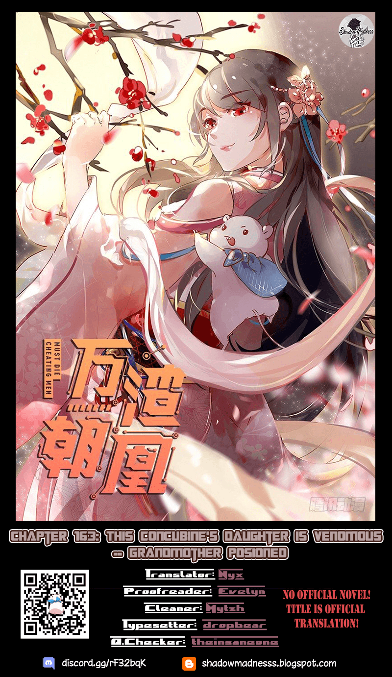 Cheating Men Must Die chapter 163 page 1