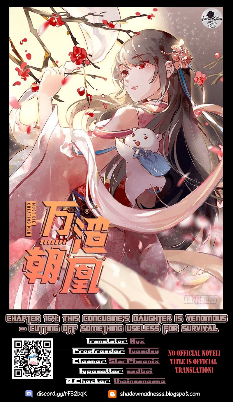 Cheating Men Must Die chapter 164 page 1