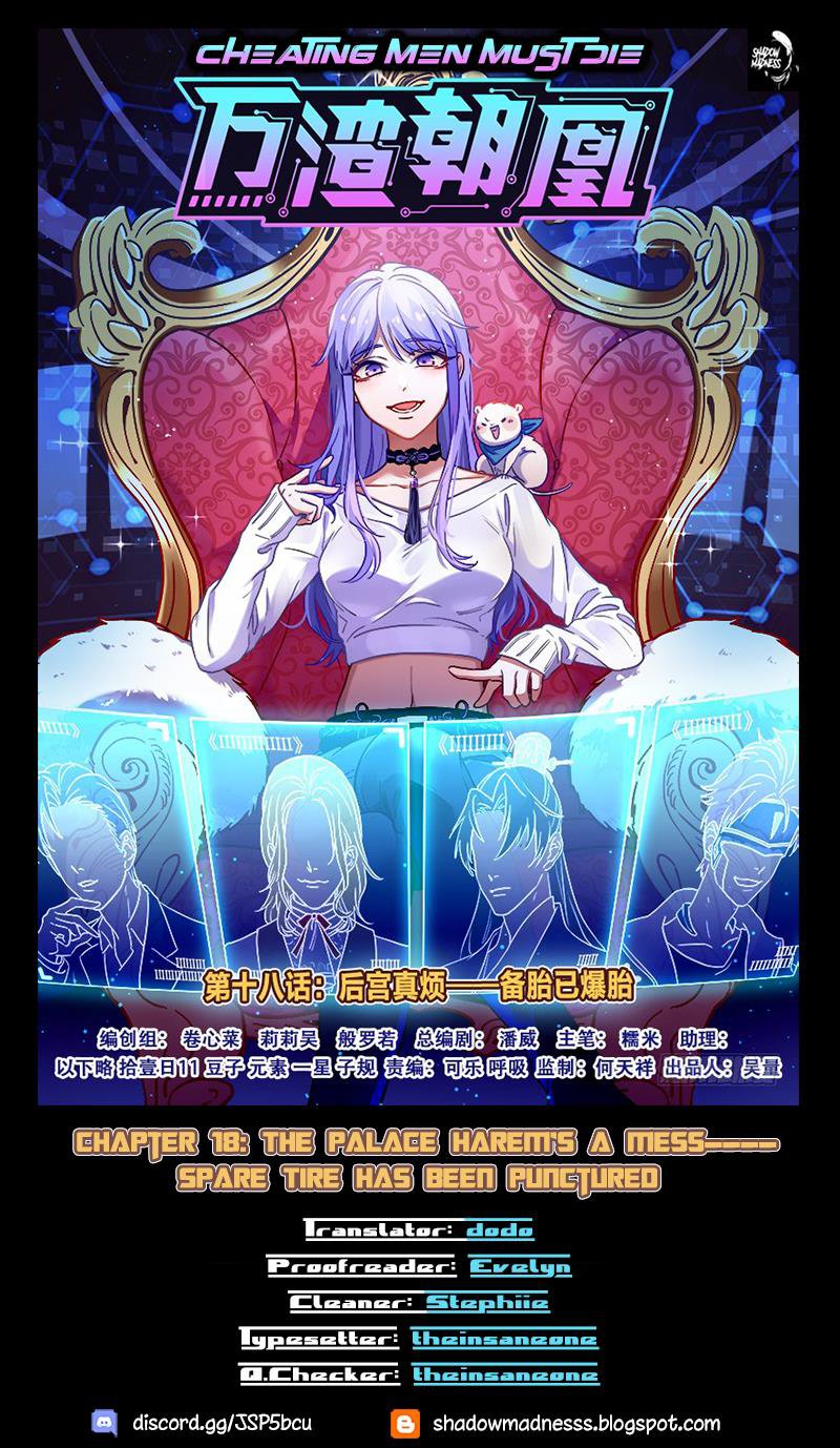 Cheating Men Must Die chapter 18 page 1