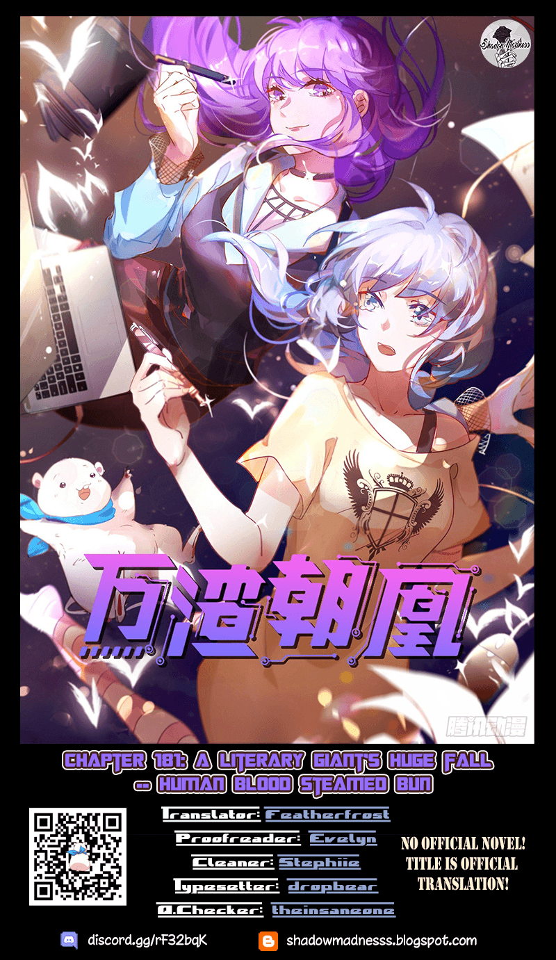 Cheating Men Must Die chapter 181 page 1