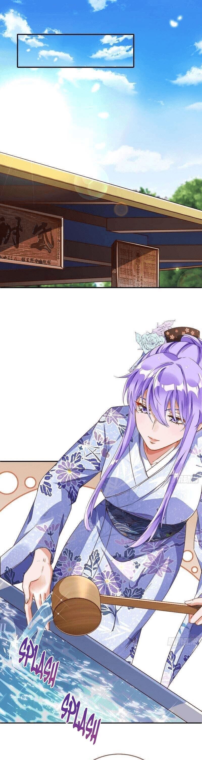 Cheating Men Must Die chapter 209 page 2