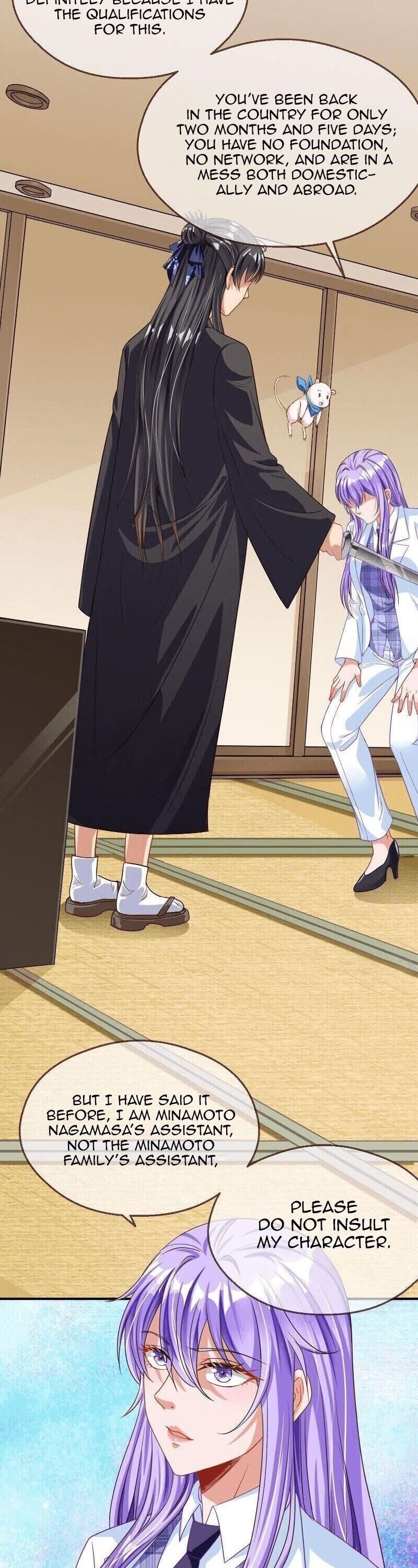 Cheating Men Must Die chapter 211 page 13